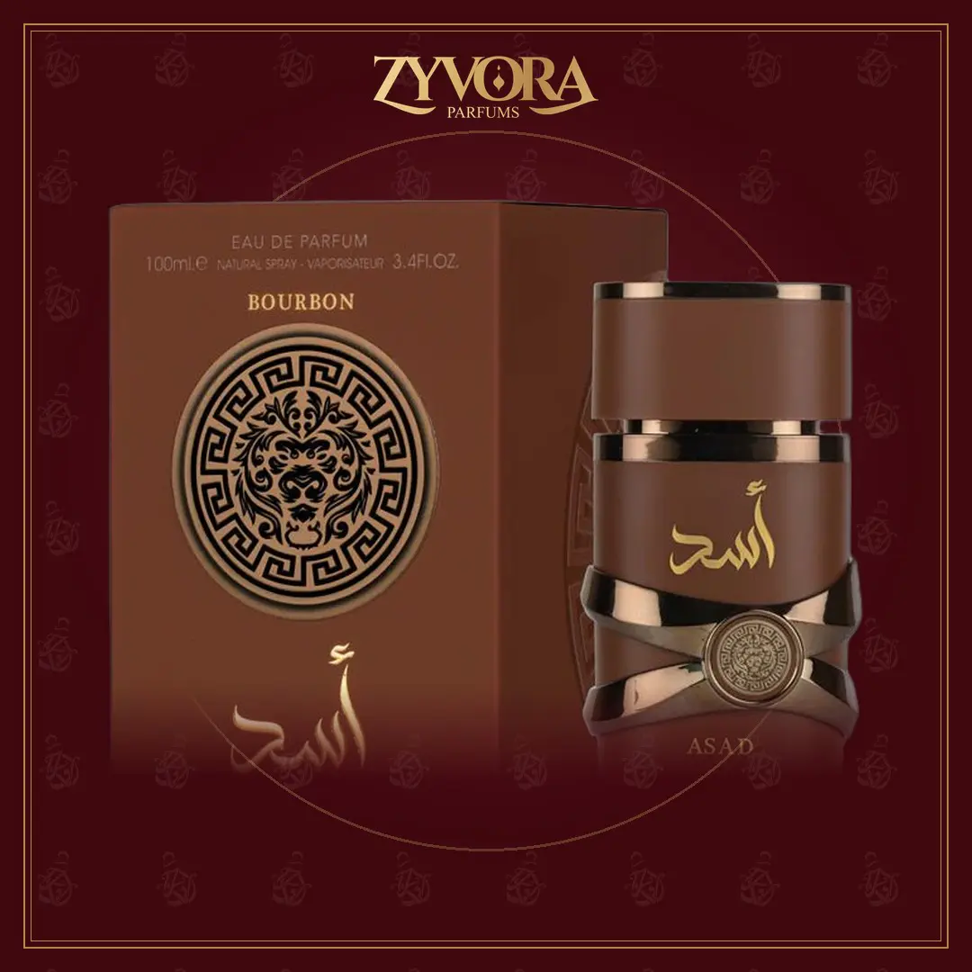 Lattafa Asad Bourbon 1.1 Premium EDP 100ml